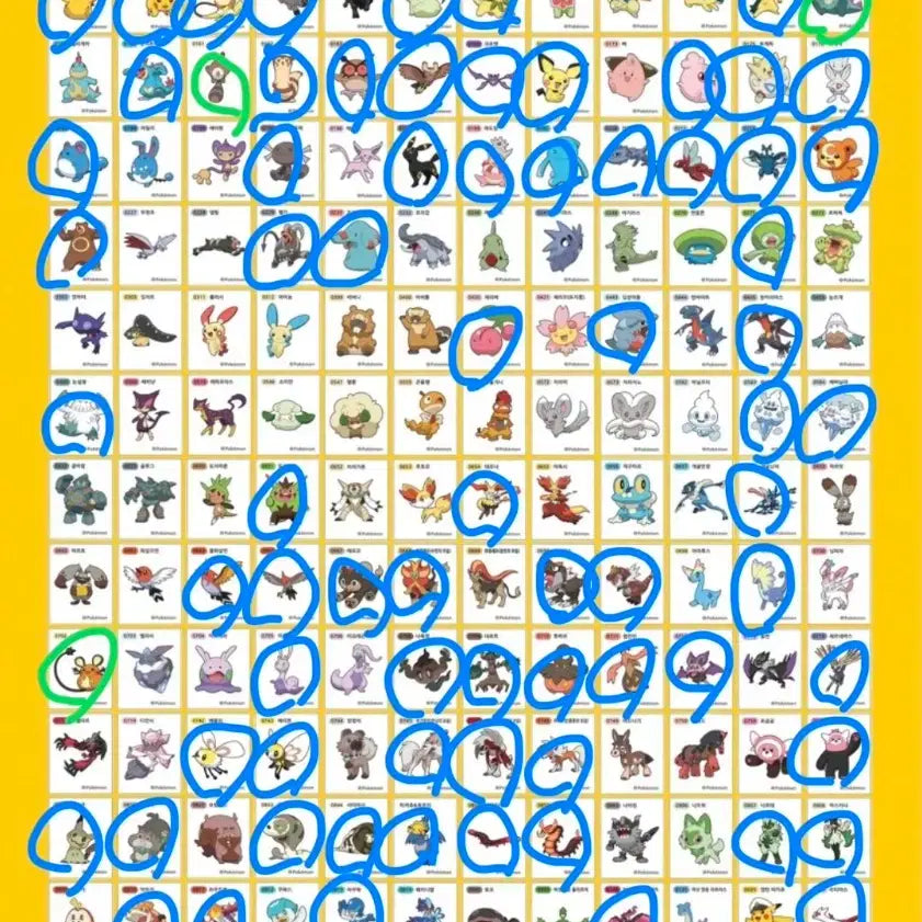 [BUNJANG] Pokemon Stickers / 포켓몬 띠부씰 30주년 시즌 5 교환 및 판매