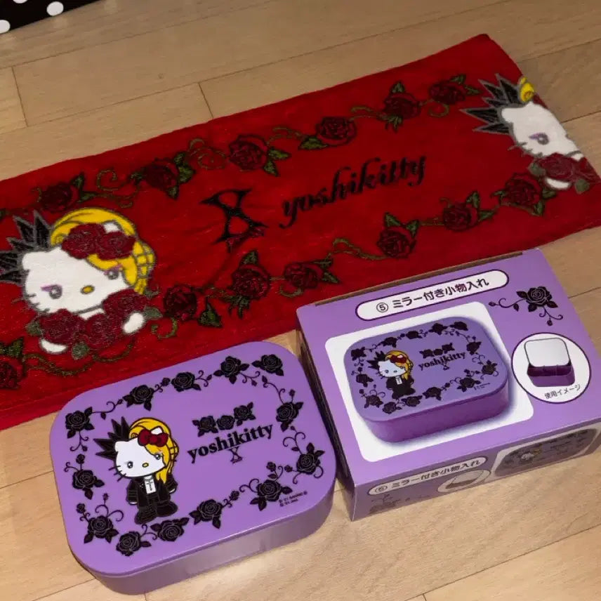 [BUNJANG] Yoshikitty Accessory Box + Slogan Towel Bundle / 요시키티 쿠지 액세서리 보관함+슬로건 타올 엑스재팬