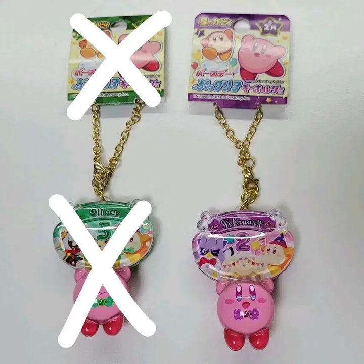 [BUNJANG] Kirby&