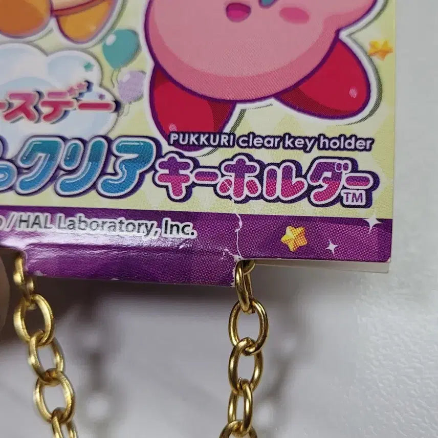 [BUNJANG] Kirby&