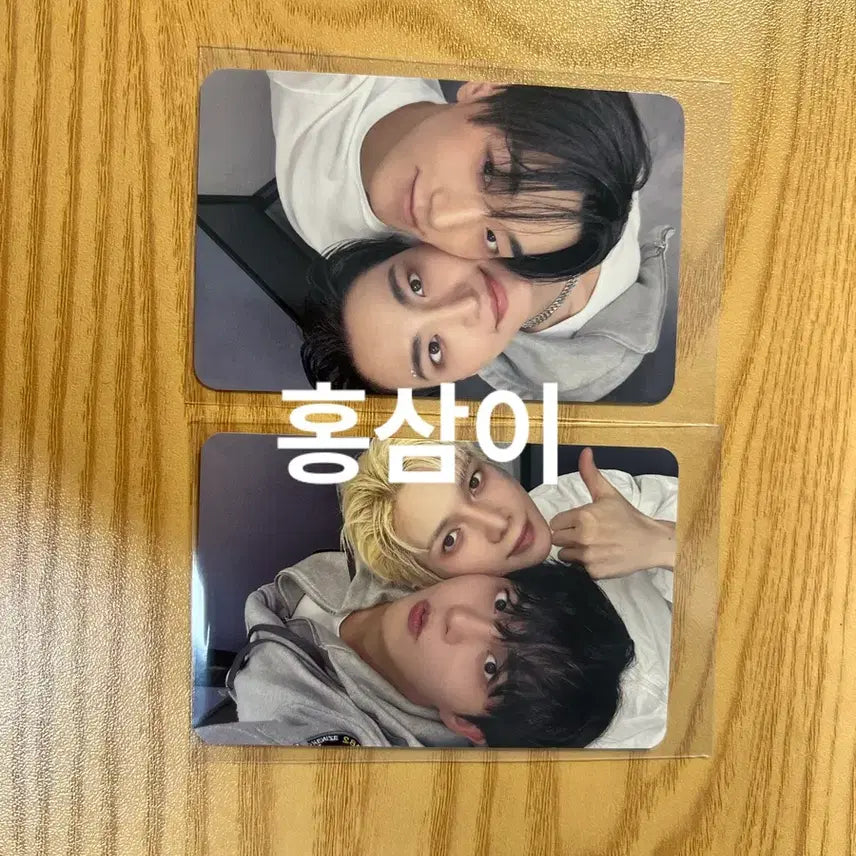 [BUNJANG] ATEEZ Unit Photocard Make Star 2 Pieces / 에이티즈 유닛 포토카드 2장 메이크스타