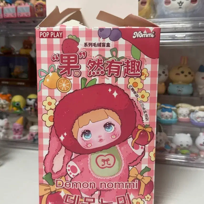 [BUNJANG] Popplay Nommi Demonnomi Blind Box (Apple) / 팝플레이 Nommi 데몬노미 블라인드 박스(애플)