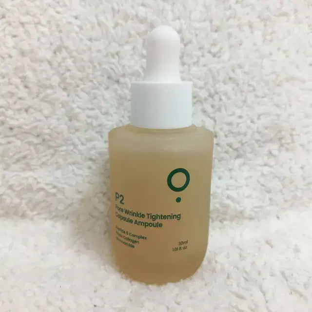 [SOLD OUT] 루오끼 P2 모공 주름 타이트닝 캡슐 앰플 30ml