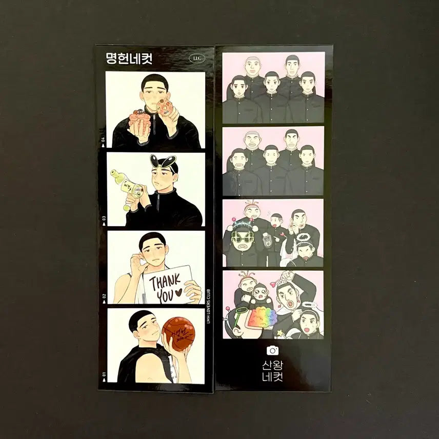 [BUNJANG] Slam Dunk San Wang Lee Myung-heon Ne-cut Film Goods / 슬램덩크 슬덩 산왕 이명헌 명헌네컷 생카 네컷필름 굿즈