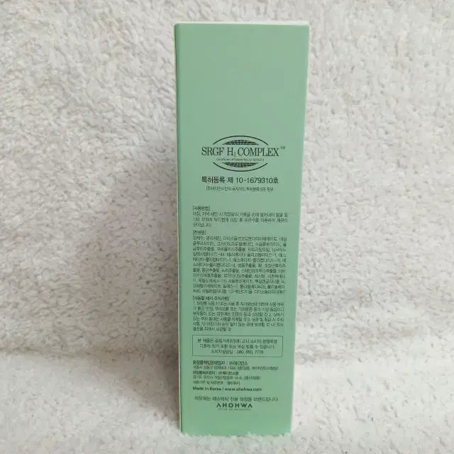 [SOLD OUT] 아오와 컨트롤 클리어링 폼클렌저 150ml