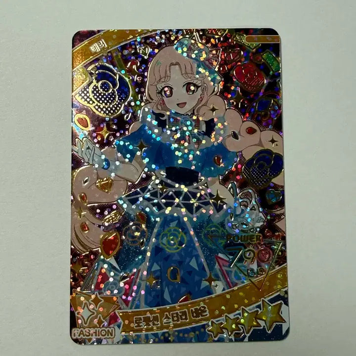 [BUNJANG] Rodéation Starry Neon Terry Eye Free Card 4th Star / 로뎃션 스타리 네온 테리 아이프리 카드 4성 판매