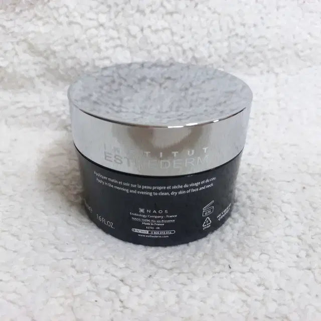 [SOLD OUT] 에스테덤 인텐시브 프로 콜라겐 플러스 크림 50ml