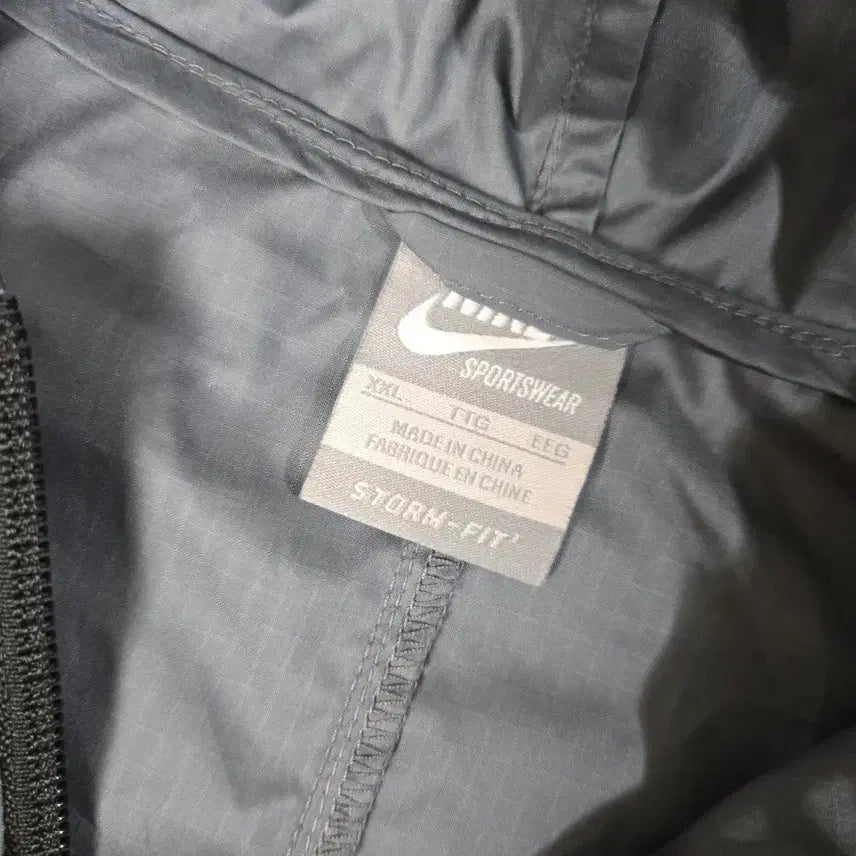 [BUNJANG] Nike Yellow/Grey Windbreaker Jacket / 나이키 옐로우/그레이 바람막이 자켓