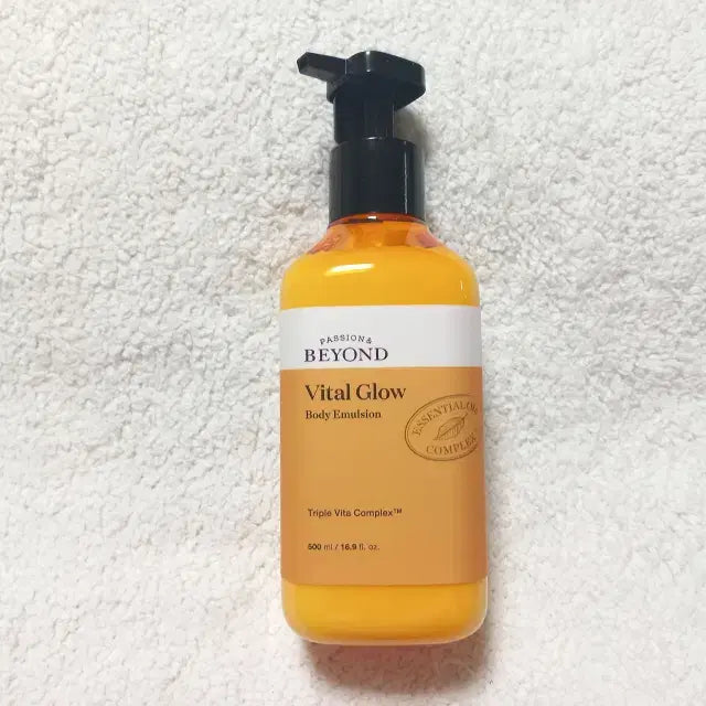[SOLD OUT] 비욘드 바이탈 글로우 바디에멀전 500ml