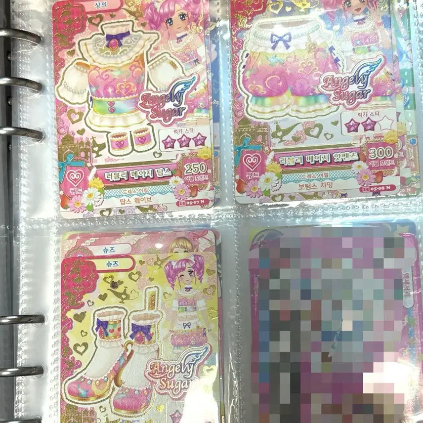 [BUNJANG] Aikatsu! Lovely Mage Momo Set Card / 아이카츠 러블리 메이지 모모 세트 카드 아이엠스타