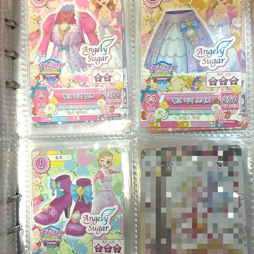 [BUNJANG] Aikatsu Pink Mirror Card Set / 아이카츠 핑크 미러 카드 세트 아이엠스타