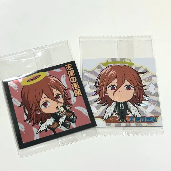 [BUNJANG] Chainsaw Man Angel Devil Wafer Seal Stickers Bundle Set / 일괄) 체인소맨 천사의 악마 웨하스 씰 스티커