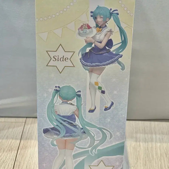 [BUNJANG] Taito Hatsune Miku Birthday Figure 2019ver (Sealed) / (미개봉현물) 타이토 하츠네 미쿠 버스데이 피규어 2019ver