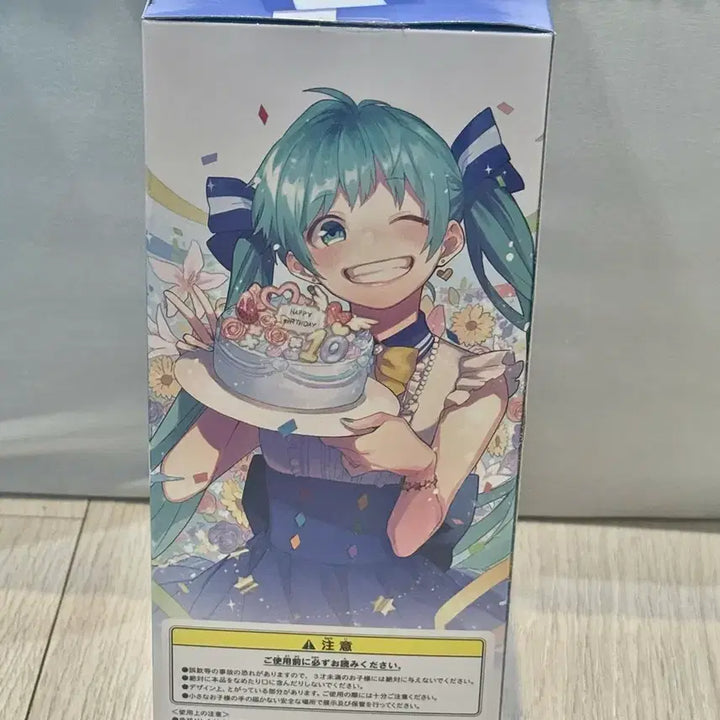 [BUNJANG] Taito Hatsune Miku Birthday Figure 2019ver (Sealed) / (미개봉현물) 타이토 하츠네 미쿠 버스데이 피규어 2019ver