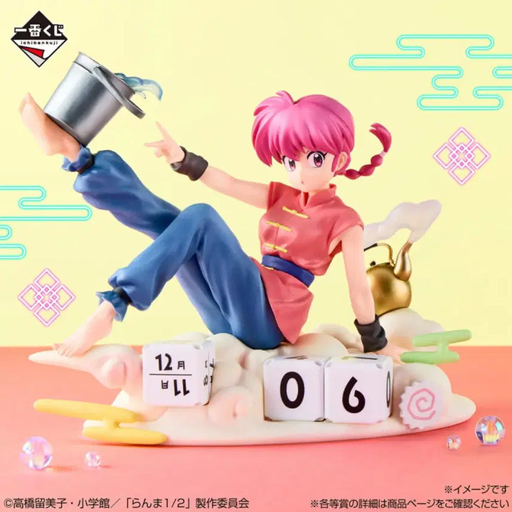 [BUNJANG] Ranma 1/2 Ichiban Kuji Prize A + Prize E / 란마 1/2 이치쿠지 제일복권 A상 +E상