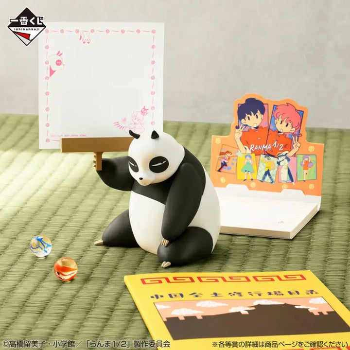 [BUNJANG] Ranma 1/2 Ichiban Kuji Prize A + Prize E / 란마 1/2 이치쿠지 제일복권 A상 +E상