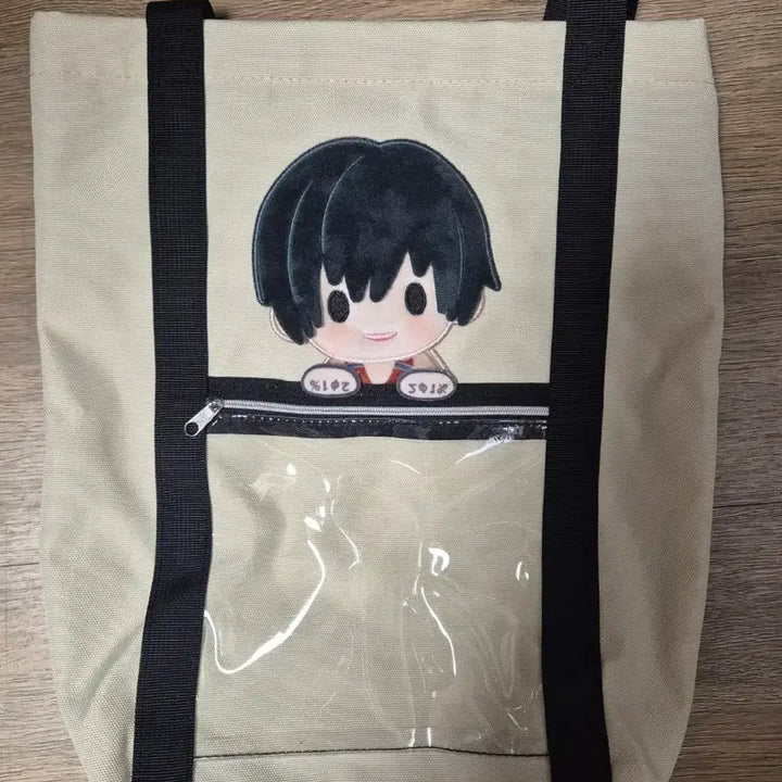 [BUNJANG] Sakamoto Days Nagumo Bag / 사카모토 중국 쿠지 나구모 가방