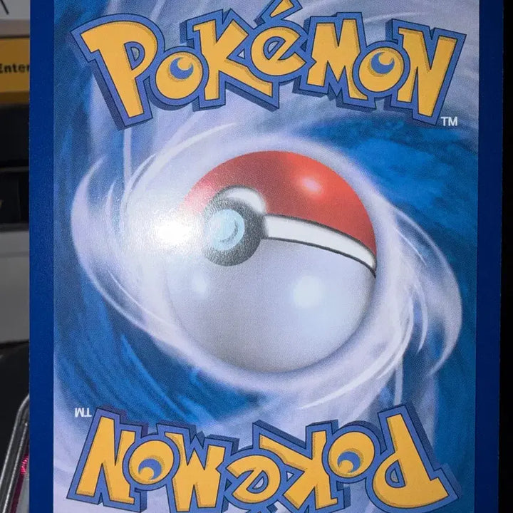 [BUNJANG] Pokemon Sacred Talisman SR Card / 포켓몬 성스러운 부적 SR 카드