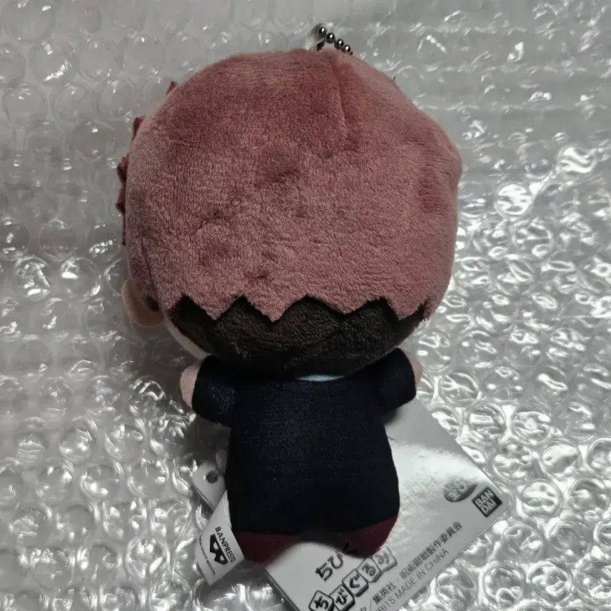 [BUNJANG] Jujutsu Kaisen Yuji Itadori Chibi Plush / (미사용) 주술회전 사멸회유 이타도리 유지 누이 반프레스토 치비구루미