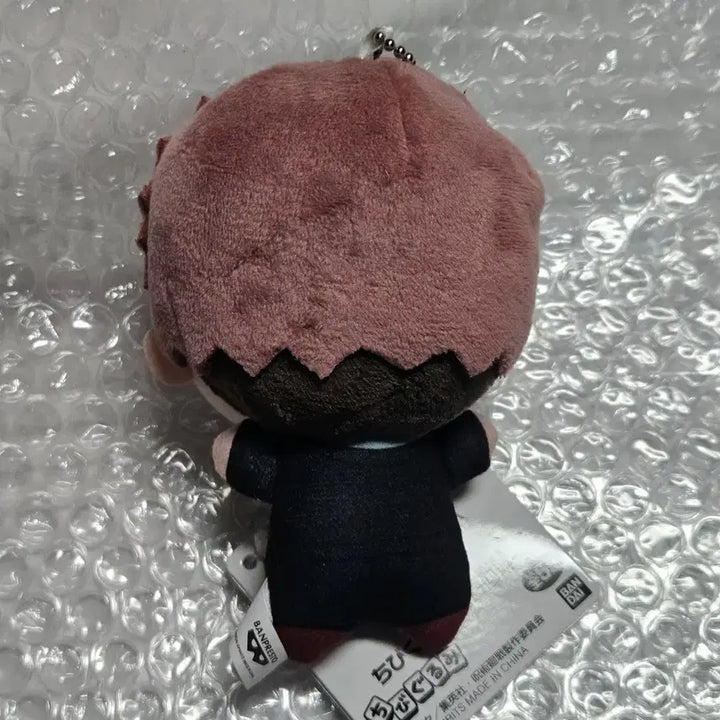 [BUNJANG] Jujutsu Kaisen Yuji Itadori Chibi Plush / (미사용) 주술회전 사멸회유 이타도리 유지 누이 반프레스토 치비구루미