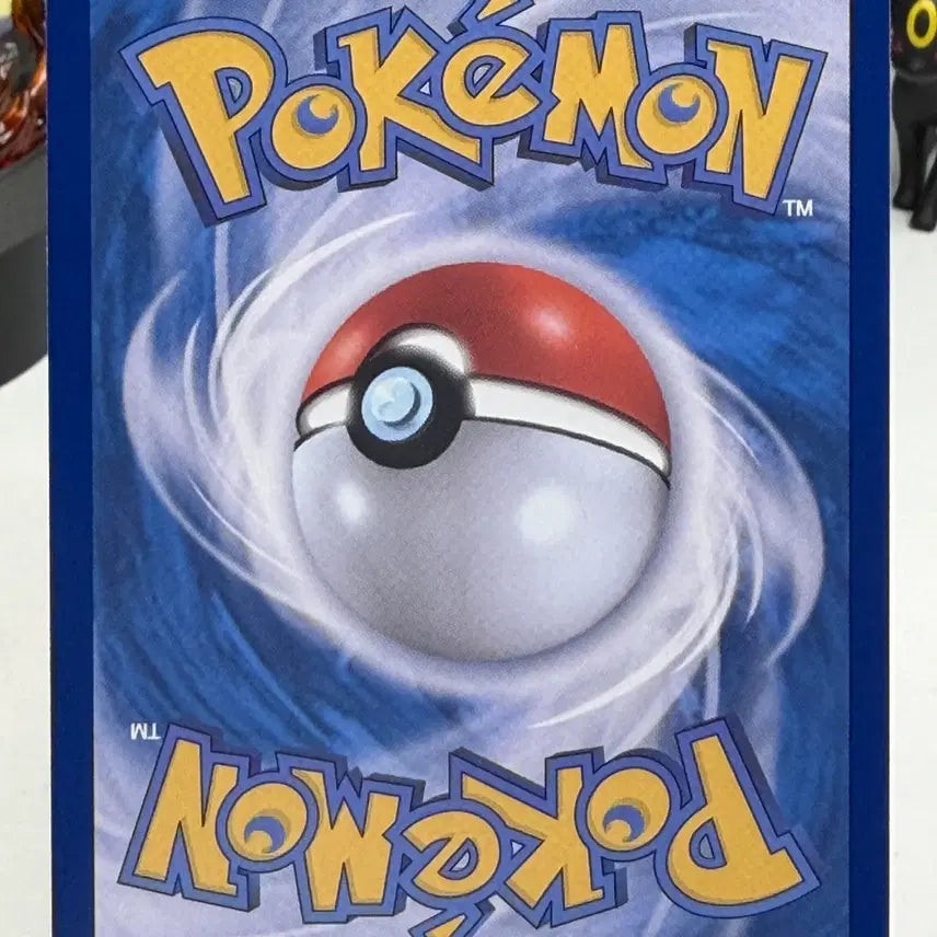 [BUNJANG] Intelleon M1S 069/063 AR Pokemon Card / 인텔리레온 m1S 069/ 063 AR 포켓몬카드