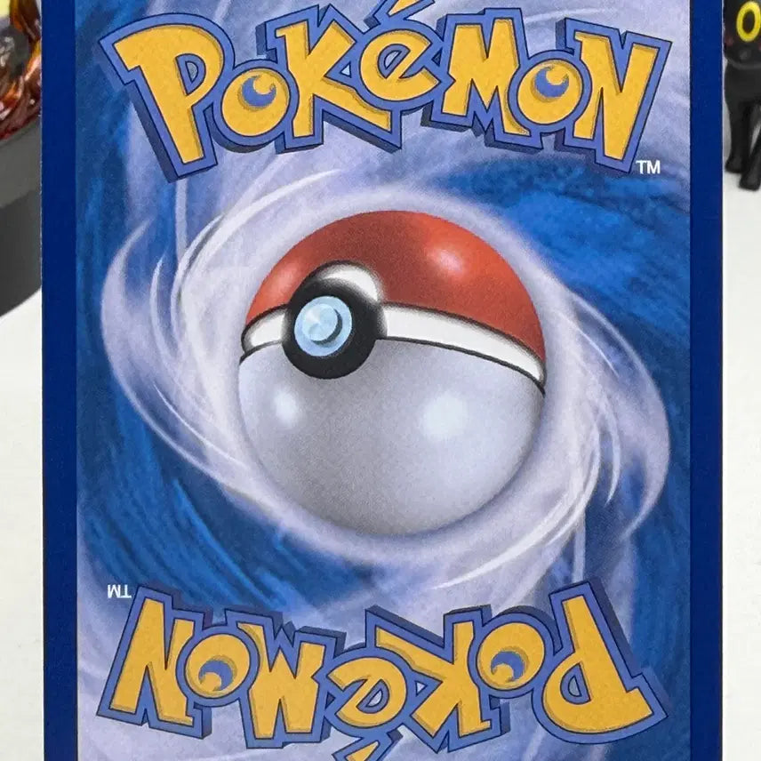 [BUNJANG] Borg SV11W 152/086 AR Pokemon Card / 보르그 sv11W 152/086 AR 포켓몬카드