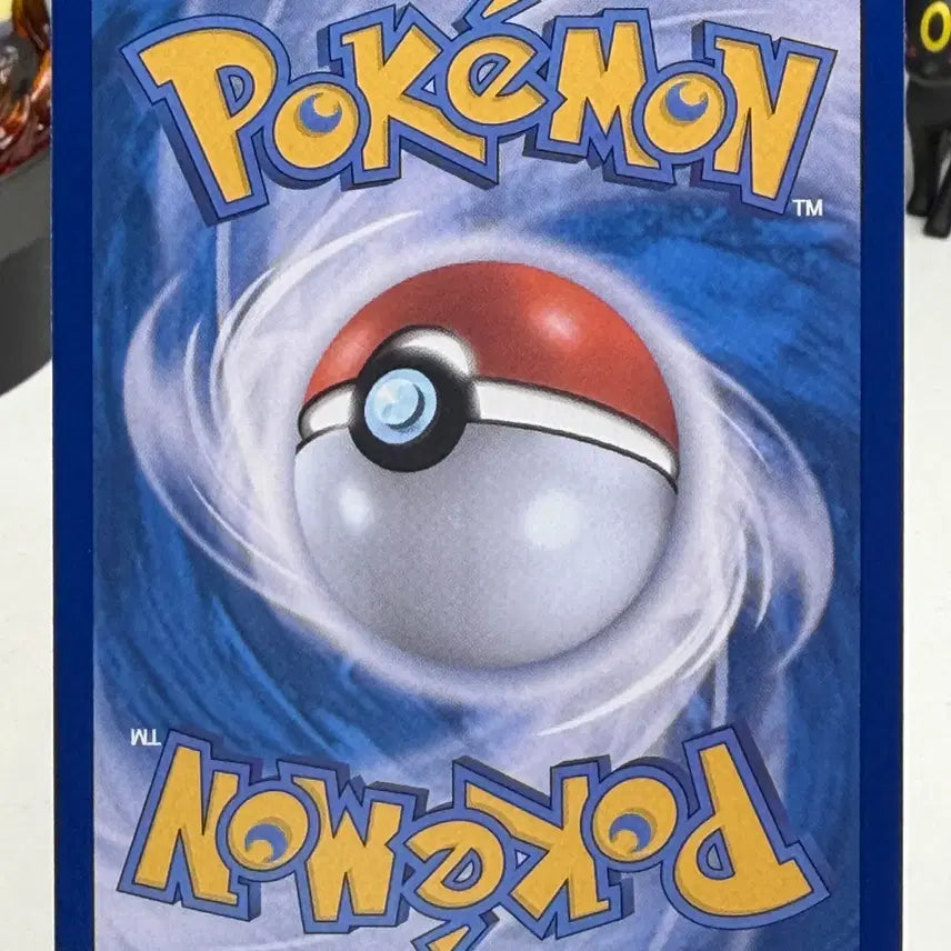 [BUNJANG] Drakaon M2A 211/193 AR Pokemon Card / 드라꼰 m2a 211/193 AR 포켓몬카드