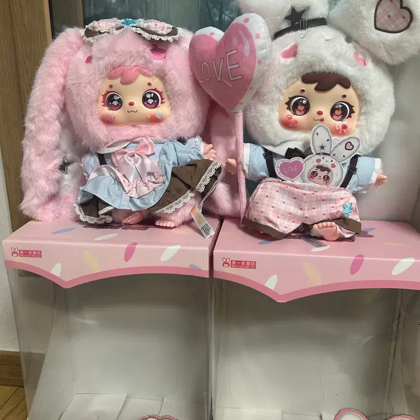 [BUNJANG] Babythree Samuel Valentine Limited Edition 400 Bundle Set / 베이비쓰리 사무엘 발렌타인 한정판400 일괄