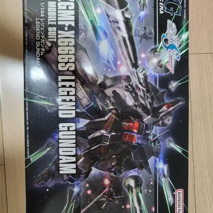 [BUNJANG] HG Legend Gundam / HG 레전드 건담 팝니다