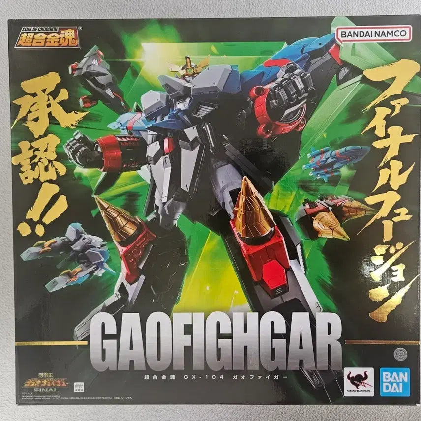 [BUNJANG] Chogokin GaoGaiGar GX-104 / 초합금혼 가오파이가 판매합니다 GX 104 (택포)