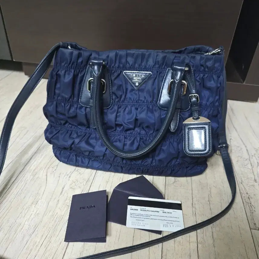 [BUNJANG] Prada Gauffre Nylon Tote Bag Baltico Navy / 프라다 가우프레 나일론 토트백 (발티코 네이비/정품)