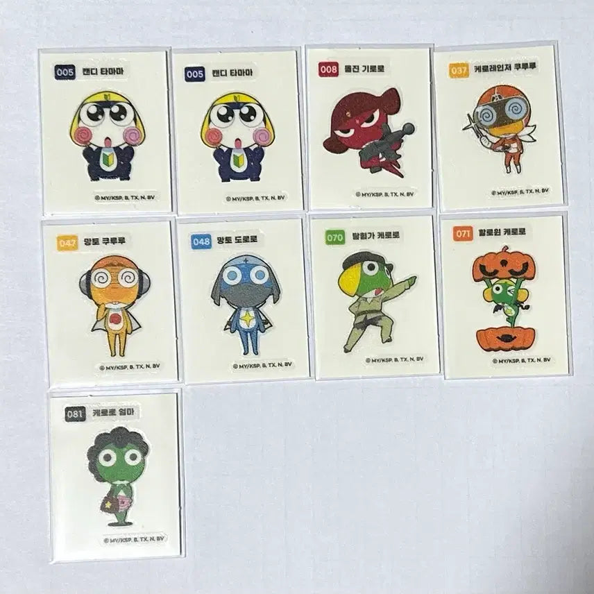 [BUNJANG] Sgt. Frog Keroro &