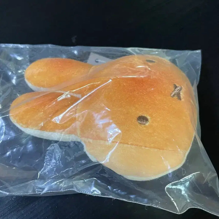 [BUNJANG] Miffy Bakery Charm / 일본 유후인 미피 빵키링 새상품