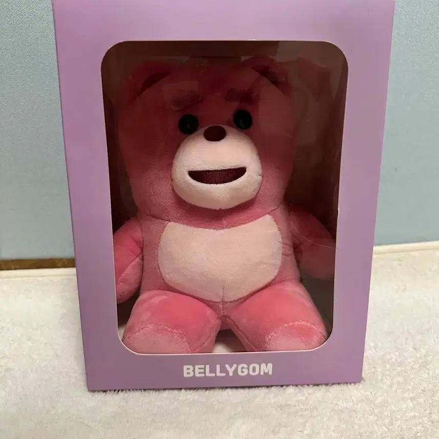[BUNJANG] Bellygom Signature Sitting Doll 30cm / 벨리곰 시그니처 시팅인형 30cm