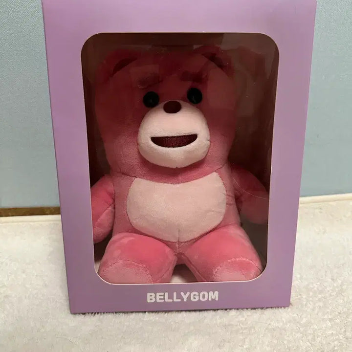 [BUNJANG] Bellygom Signature Sitting Doll 30cm / 벨리곰 시그니처 시팅인형 30cm