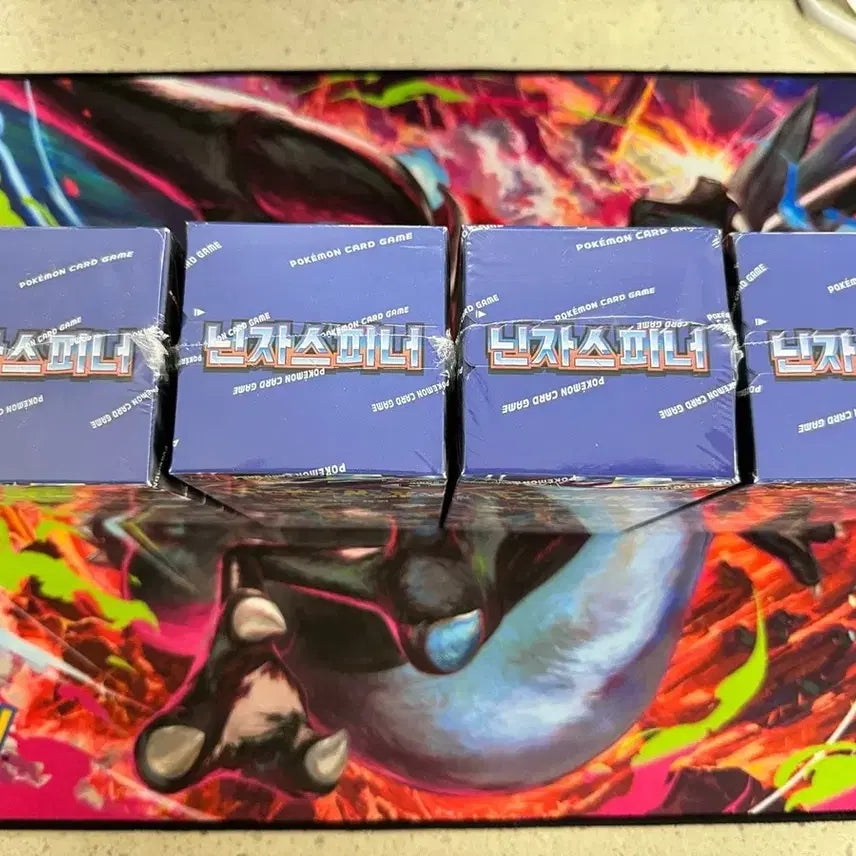 [BUNJANG] Ninja Spinner Sealed New Product 2 Boxes / 닌자스피너 미개봉 새상품  2박스(슈링크O)