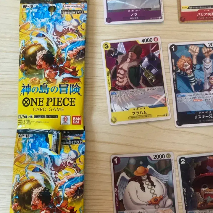 [BUNJANG] One Piece Card Game Japanese Edition Bundle Set / 원피스 카드 게임 일판 일괄 판매