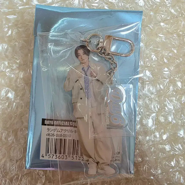 [BUNJANG] Day6 Japan MD Acrylic Keyring / 데이식스 일본 MD 아크릴 키링