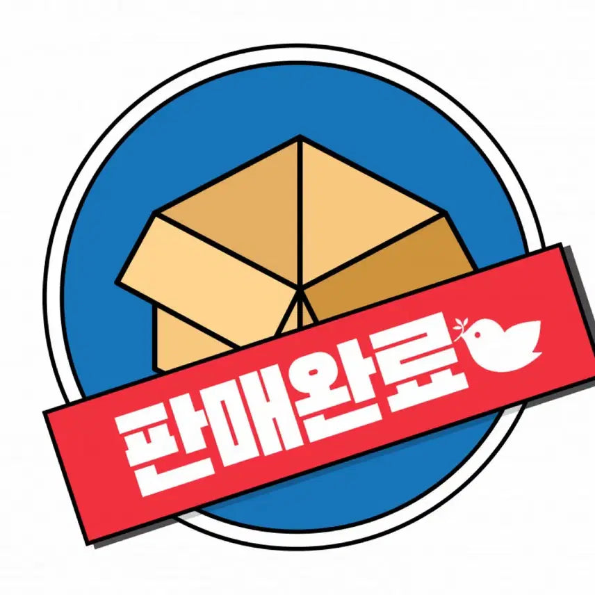 [SOLD OUT] 레오파드 패턴 팬티 (중고)
