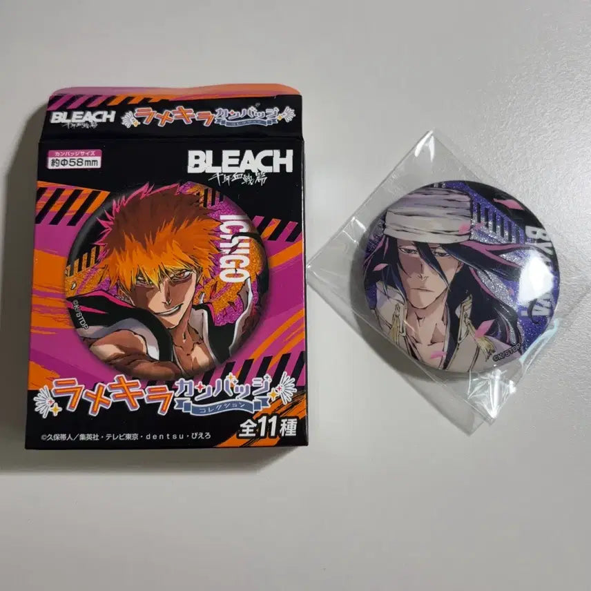 [BUNJANG] Bleach Byakuya Lamé Kira Can Badge / 블리치 라메키라 캔뱃지 뱌쿠야