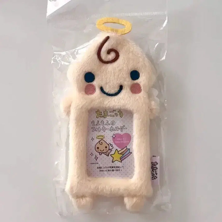 [BUNJANG] Kuriten Tenshichi Bodle Photocard Holder Japanese Authentic Baby Angel Tamagotchi Card Case / 쿠리텐 텐시치 보들 포카홀더 일본정품 아기천사 다마고치 카드케이스