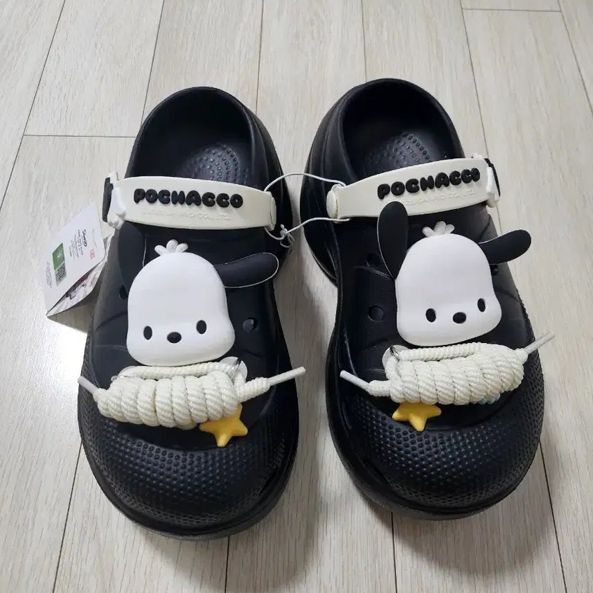 [BUNJANG] Sanrio Pochacco Platform Crocs (Size 250) / 산리오 정품 포차코 키높이 크록스 250