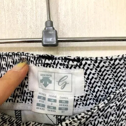 [BUNJANG] Descente Shorts / 데상트 반바지