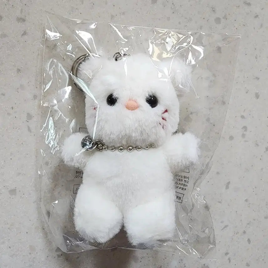 [BUNJANG] Hera Cat Plush Keychain / 헤라 고양이 인형키링 미개봉 새상품