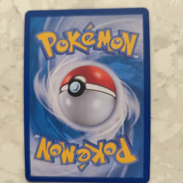 [BUNJANG] Pokemon Mewtwo AR Card / 포켓몬 후딘 AR 카드