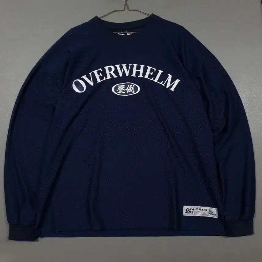 [BUNJANG] 압도 (APDO) Mesh Long Sleeve Sweatshirt Navy / 실측 2XL) 압도 메쉬 긴팔 맨투맨 네이비 희귀 프리사이즈 한정판