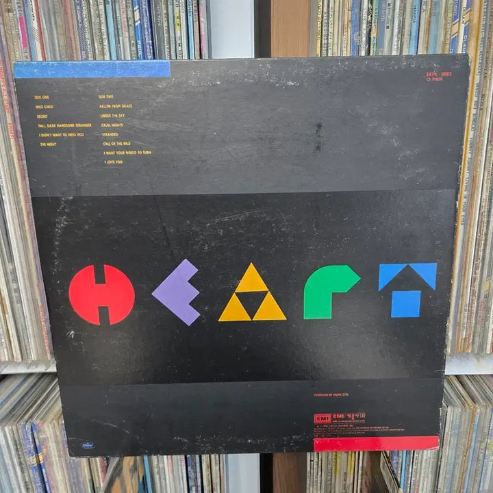 [BUNJANG] Heart LP Record Mint Condition / 하트 Heart  LP판 민트급