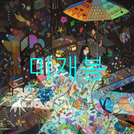 [BUNJANG] KIRARA KM2 (CD) Sealed / [미개봉] 키라라 (KIRARA) - KM2 (CD)