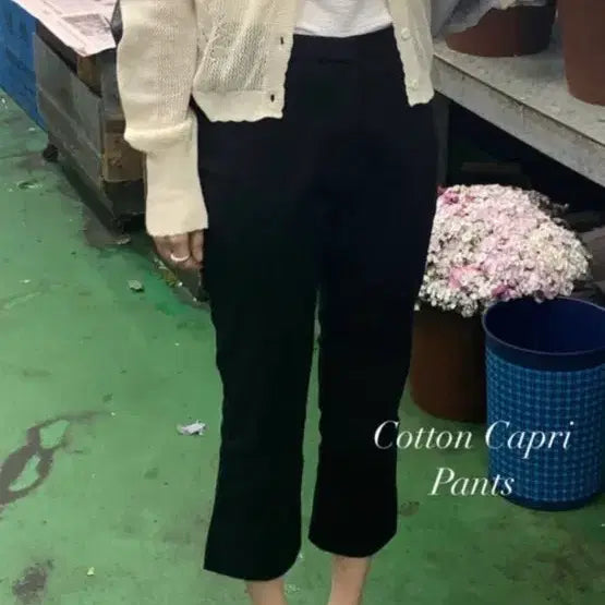 [BUNJANG] Founders Capri Pants / 파운더스 카프리팬츠