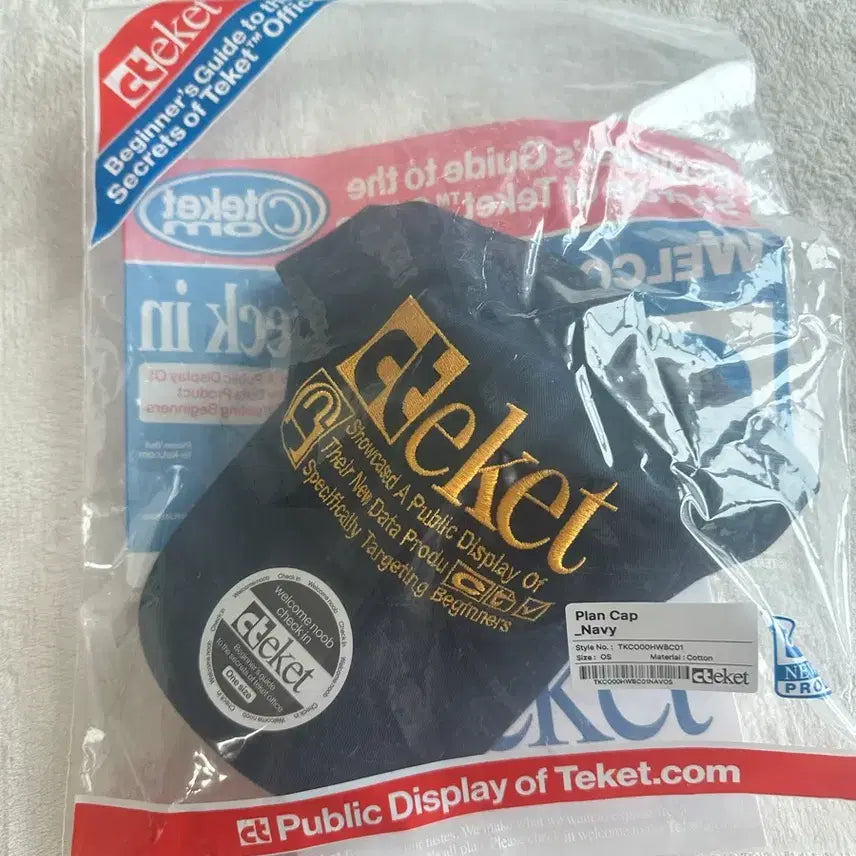 [BUNJANG] Tecket Plain Cap Navy Hat / 테켓 플레인 캡 네이비 모자